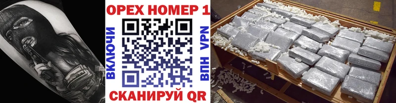 Что такое Покровск Cocaine  Мефедрон  ссылка на мегу зеркало  Alpha PVP  МАРИХУАНА  ГАШИШ 