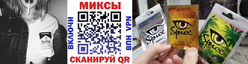 БУТИРАТ Butirat Покровск