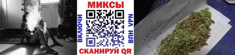 закладки  Покровск  Бутират бутандиол 