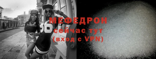 крисы Дубовка