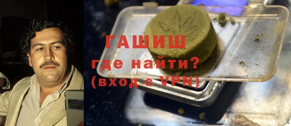 ешки Сатка