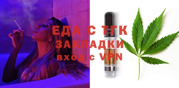 кокаин VHQ Ростов