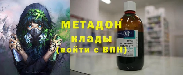 СК Сафоново