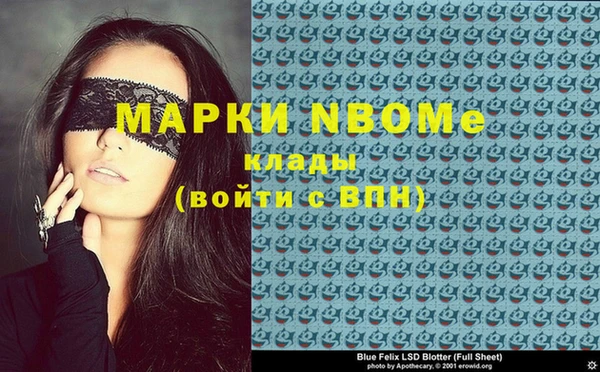 мдпв Баксан