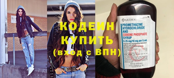 мет Саяногорск