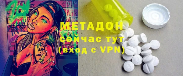 мдпв Баксан