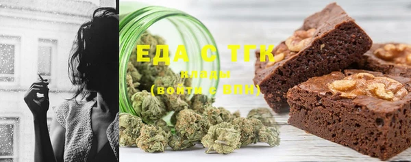 ешки Сатка