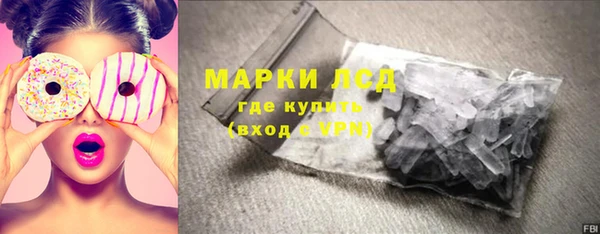 круглые Рославль