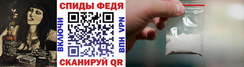 даркнет сайт  Покровск  Первитин витя 